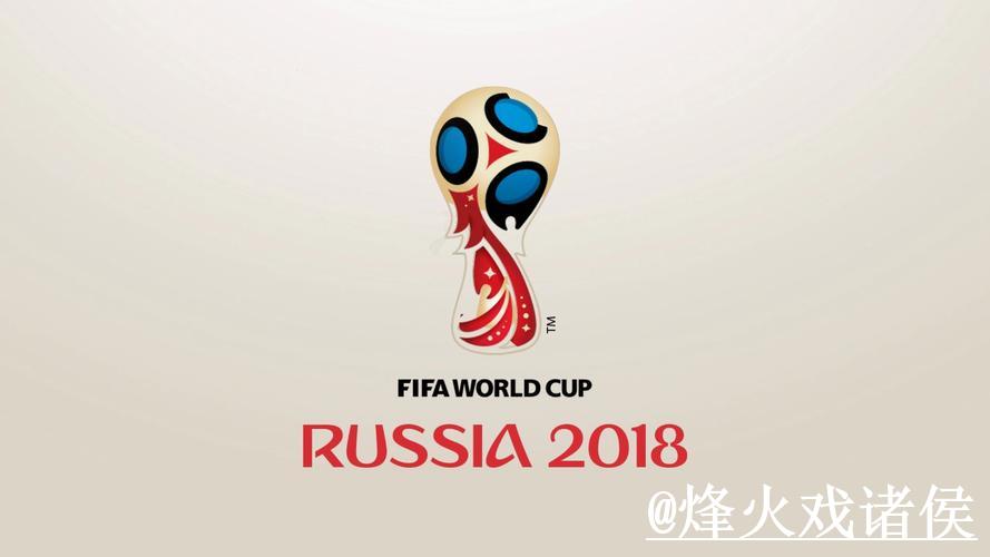 2026世界杯即时投注平台推荐 2026世界杯即时投注平台推荐