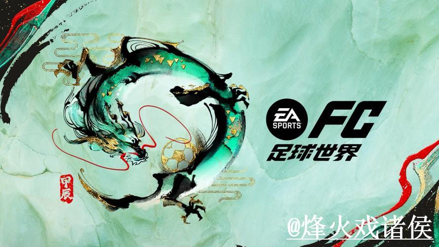 世界杯买球平台注册入口 世界杯买球平台注册入口